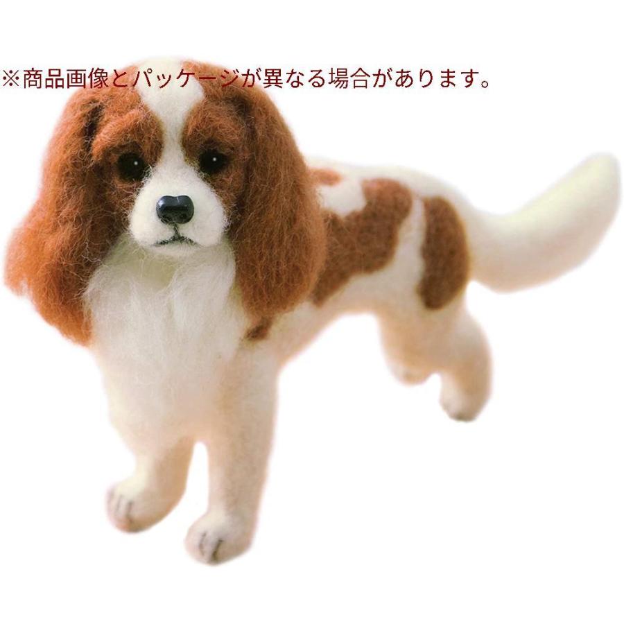 新入荷 採寸 作図 しるし付け用品 ハマナカ フェルトキット フェルト羊毛で作る リアル動物 キャバリア H441 546 Www Threeriversofs Com