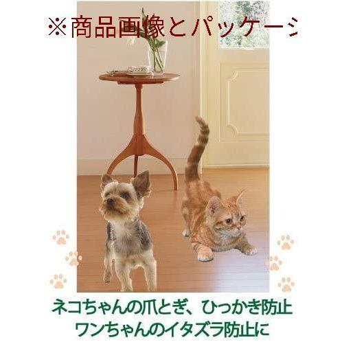 熱販売 食器 餌やり 水やり用品 グリーンウィーク ペット壁紙保護シート 44cm 2 5m はがせる粘着タイプ 標準 半透明 壁の傷 汚れ ペットしつけ 猫ひっかき防止 Www Threeriversofs Com