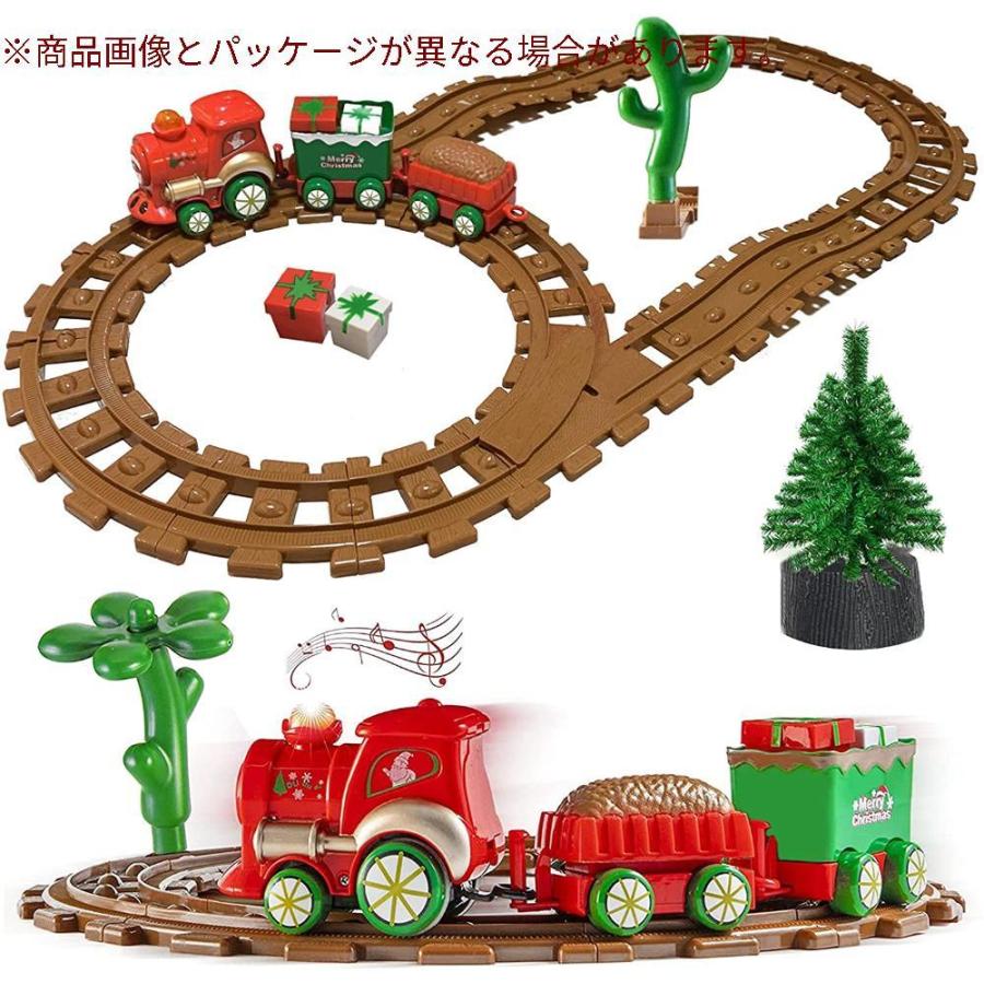 Corper Toys レールおもちゃ レールセット クリスマス定番 電動 機関車 電車レール 組み立て式 列車 車両 情景部品付き 鉄道おもちゃ Gys Emu365 通販 Yahoo ショッピング