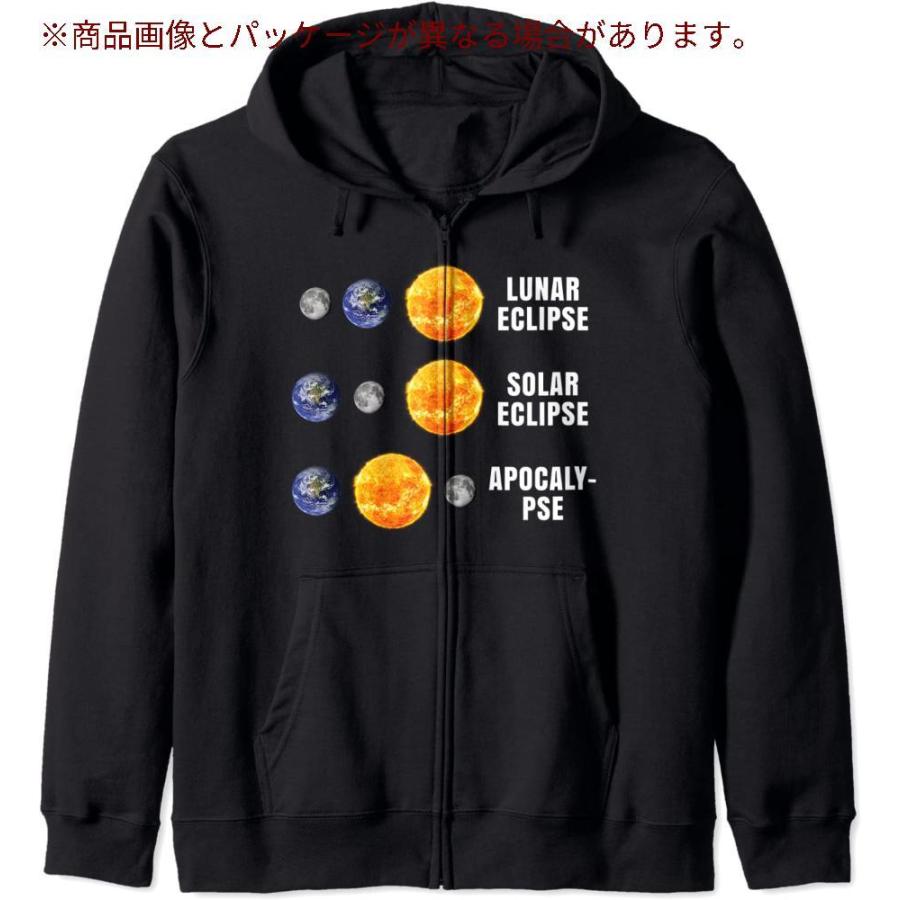 面白い天文学tシャツ 月太陽食 アポカリプス ジップパーカー Gys Emu365 通販 Yahoo ショッピング