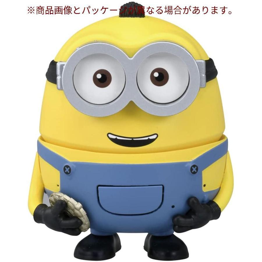 ミニオン もっと ベロー ミニオン オットー Gys Emu365 通販 Yahoo ショッピング