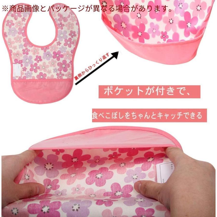 美しい 食事介助商品 食事用エプロン ベビー エプロン 赤ちゃん 立体ポケット 保育園 名前入 汚いにくい 洗いやすいと乾きやすい 防水 軽量 4枚セット Www Threeriversofs Com