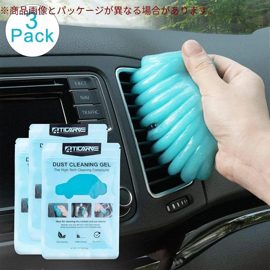 Ticarve 車内掃除 カー用品 便利グッズ 粘着ジェルクリーナー 自動車通風口掃除 スライム状クリーナー 隙間 汚れ ホコリ取り 車エアベント Gys Emu365 通販 Yahoo ショッピング