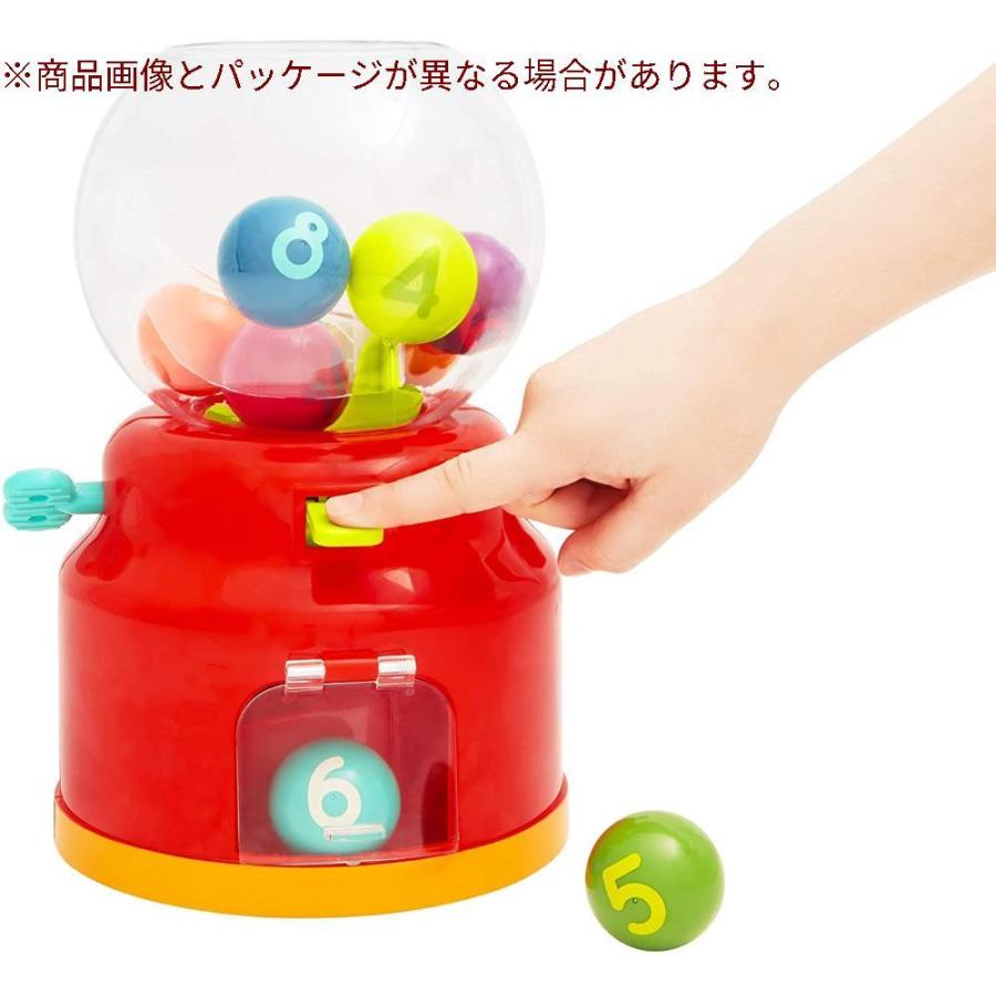 B Toys ガシャポンマシン 数字遊び 色遊び カプセルトイ ボール10個セット ガチャのおもちゃ 1歳 Gys Emu365 通販 Yahoo ショッピング