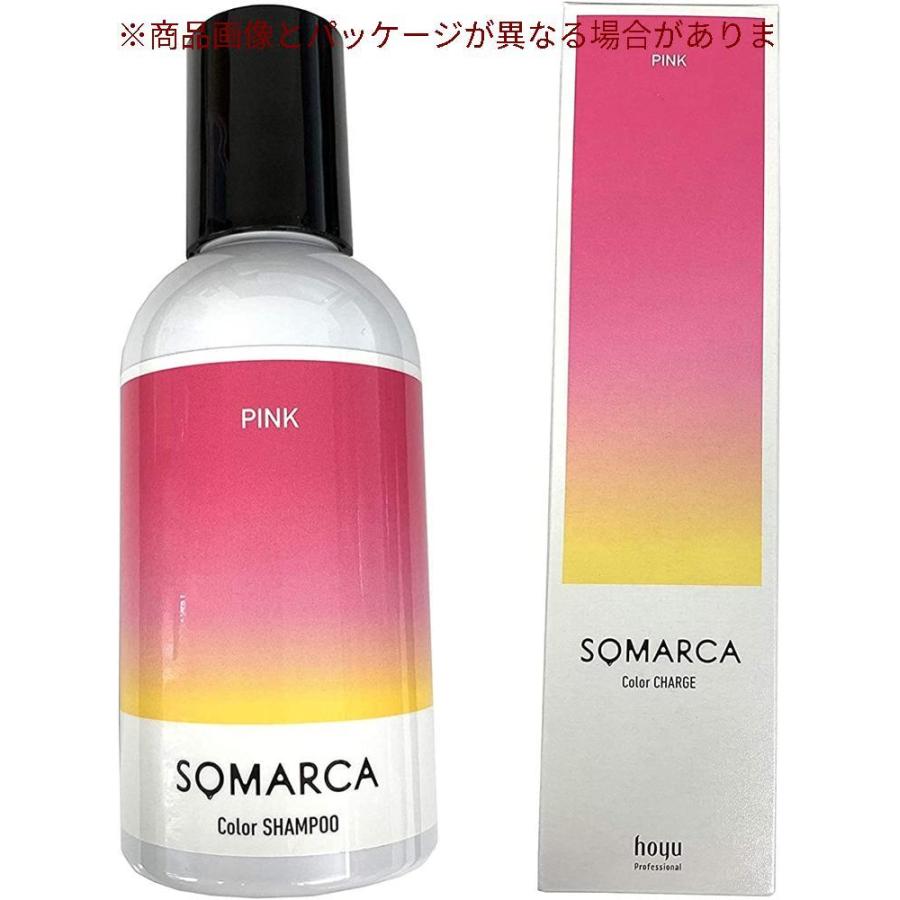 ホーユー ソマルカ カラーシャンプー ピンク 150ml カラーチャージ カラートリートメント ピンク 130g Gys Emu365 通販 Yahoo ショッピング