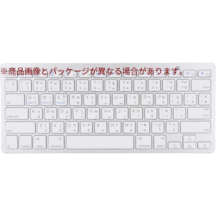 見事なBluetoothキーボード4 タブレット | socearq.org