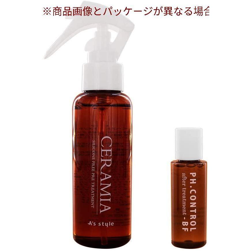 アズスタイル 縮毛矯正 ヘアカラー用トリートメント 前処理剤 セラミア 100ml 後処理剤 Ph Control Bf 15mlセット ペット容 Gys Emu365 通販 Yahoo ショッピング