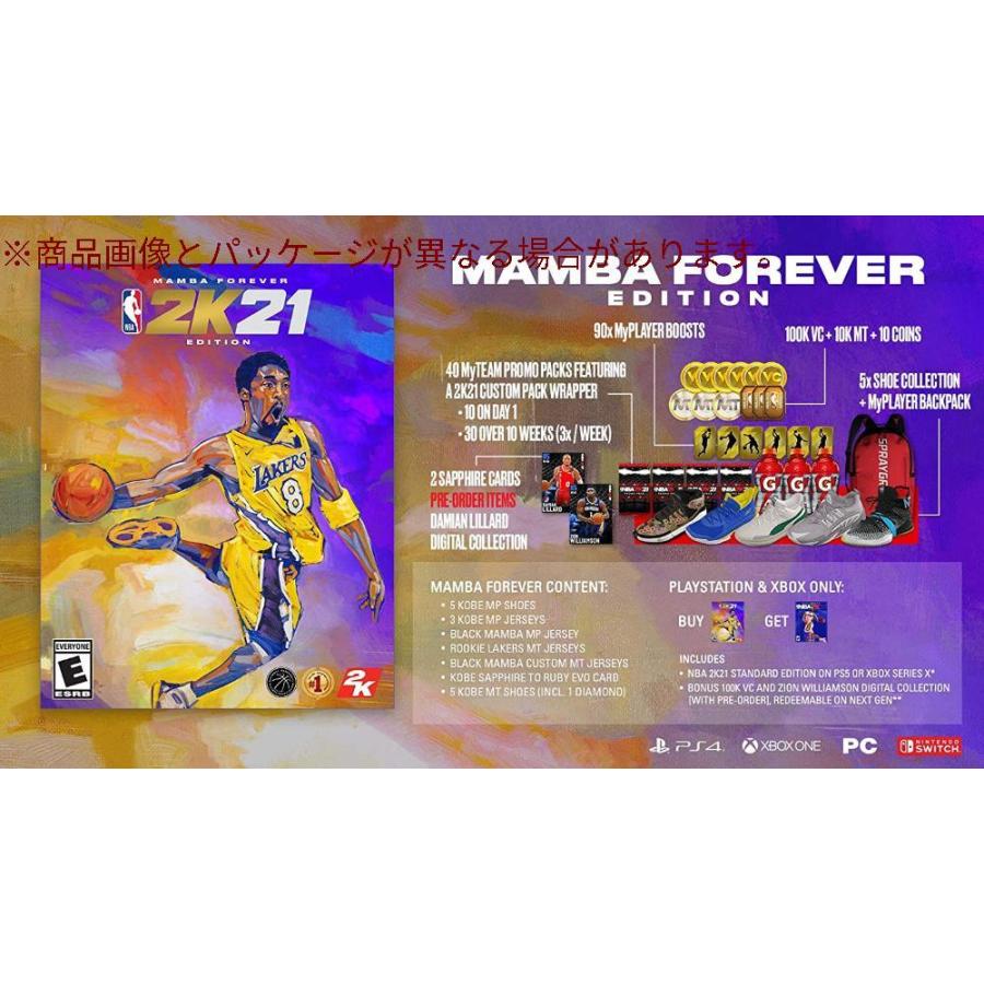 NBA 2K21 Mamba Forever Edition (輸入版:北米) ? Switch :gys01284239:emu365 - 通販 -  Yahoo!ショッピング