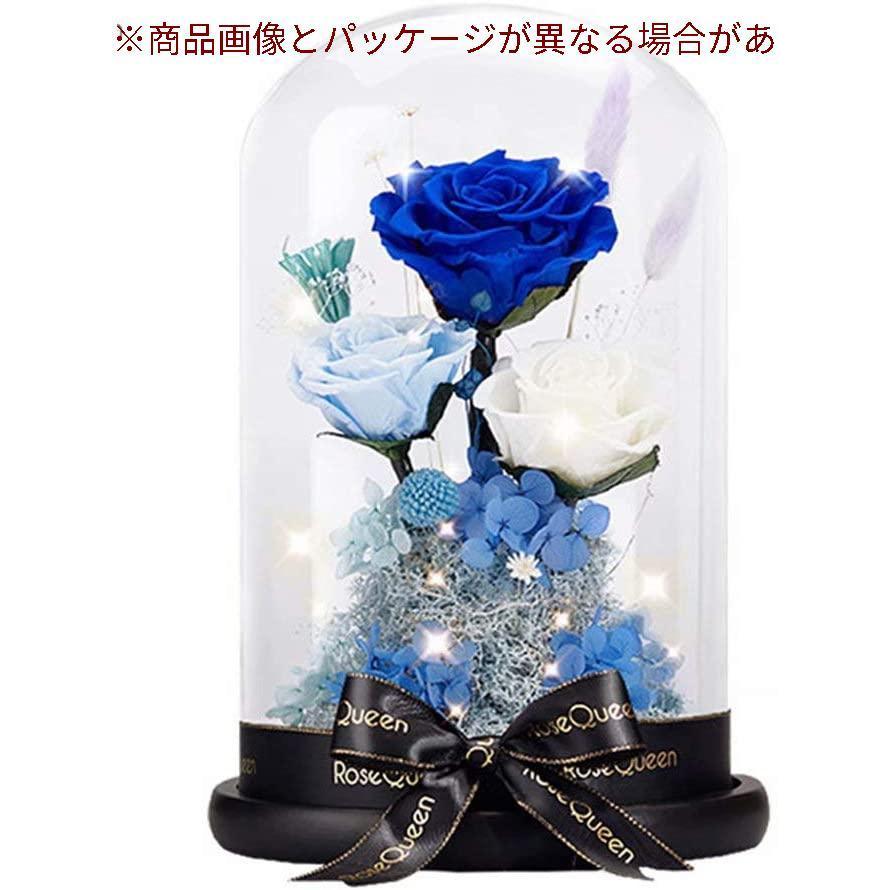 プリザーブドフラワー ギフト 母の日 花 ガラスドーム 薔薇 ドライフラワー バラー 枯れない花 ブリザード フラワーギフト プレゼント ギフトボッ Wti2oqotgs リース Bimasindo Com