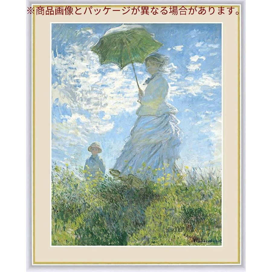 クロード・モネ 贈答品 進物 記念品 有名絵画 模写 複製画 (散歩、日傘
