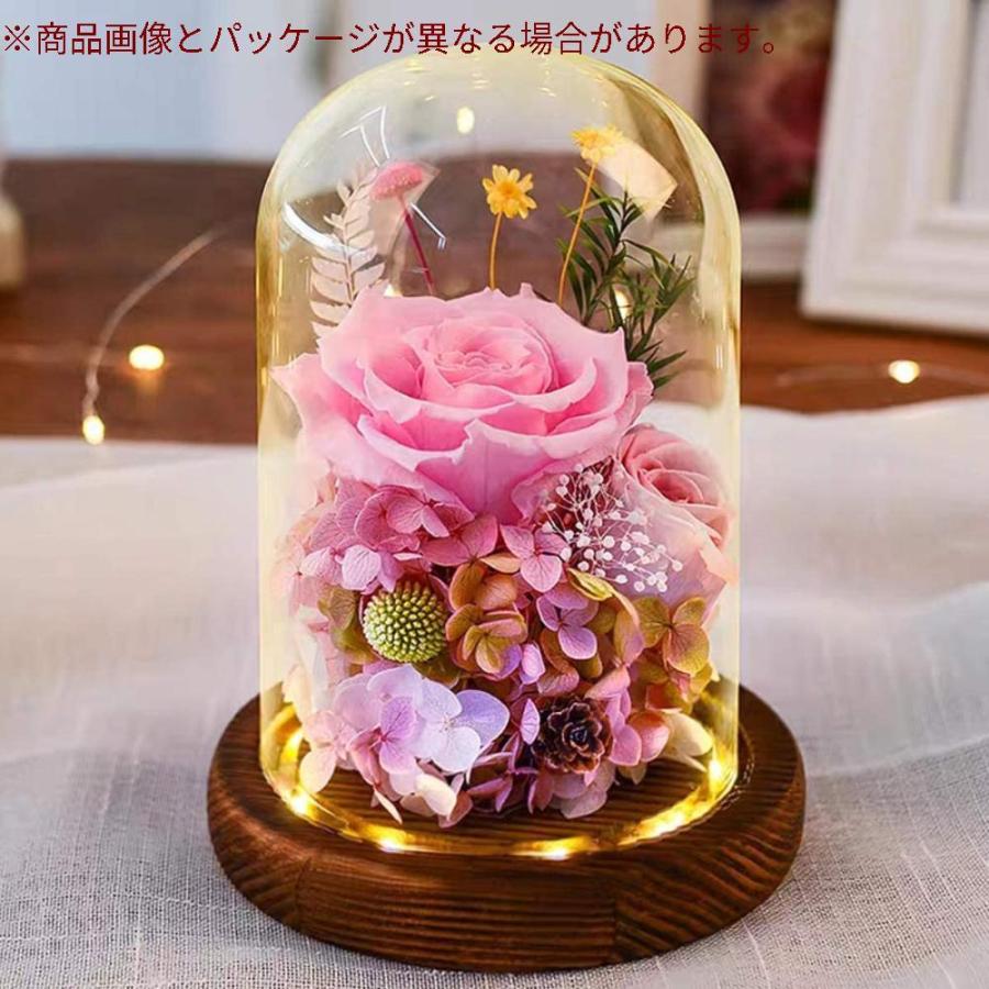 バラ プリザーブドフラワー 花 枯れない花 キラキラ Ledライト付き ガラス 蓋 手作りのお花 観葉植物 仏花 プレゼント 創意ギフト 女性 母 Zkgmu Kz