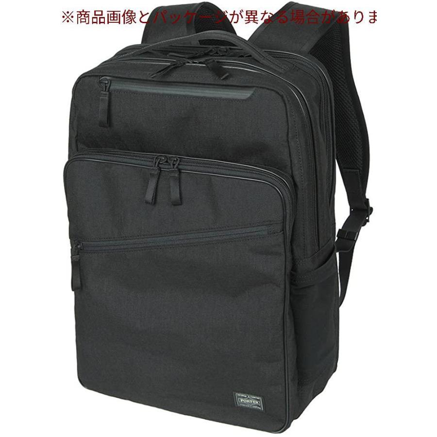 カタログギフトも！ emu365 ポーター PORTER デイパック リュック