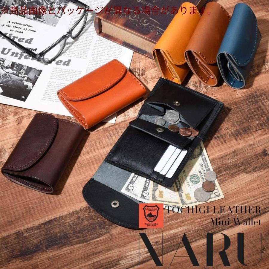 公式 カードケース 小銭入れ 小さい コンパクト レディース メンズ ミニ財布 財布 三つ折り 栃木レザー 本革 Naru おしゃれ ブランド 人気 その他財布 帽子 ファッション小物 Isptech Co Za