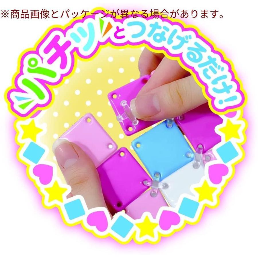 パチェリエ ミニポーチセット :gys01323481:emu365 - 通販 - Yahoo!ショッピング パチェリエ ミニポーチセット :gys01323481:emu365 - 通販 - Yahoo!ショッピング