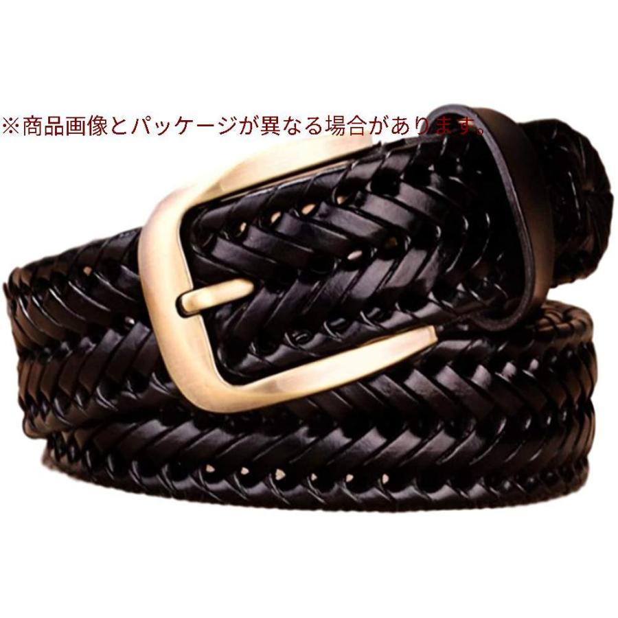 イタリアン レザー メッシュ ベルト メンズ 編み込み ビジネス デザイン 本革 幅3 5cm 長さ115cm ブラック A8okoowtbt レディースファッション Www Sitgeo It