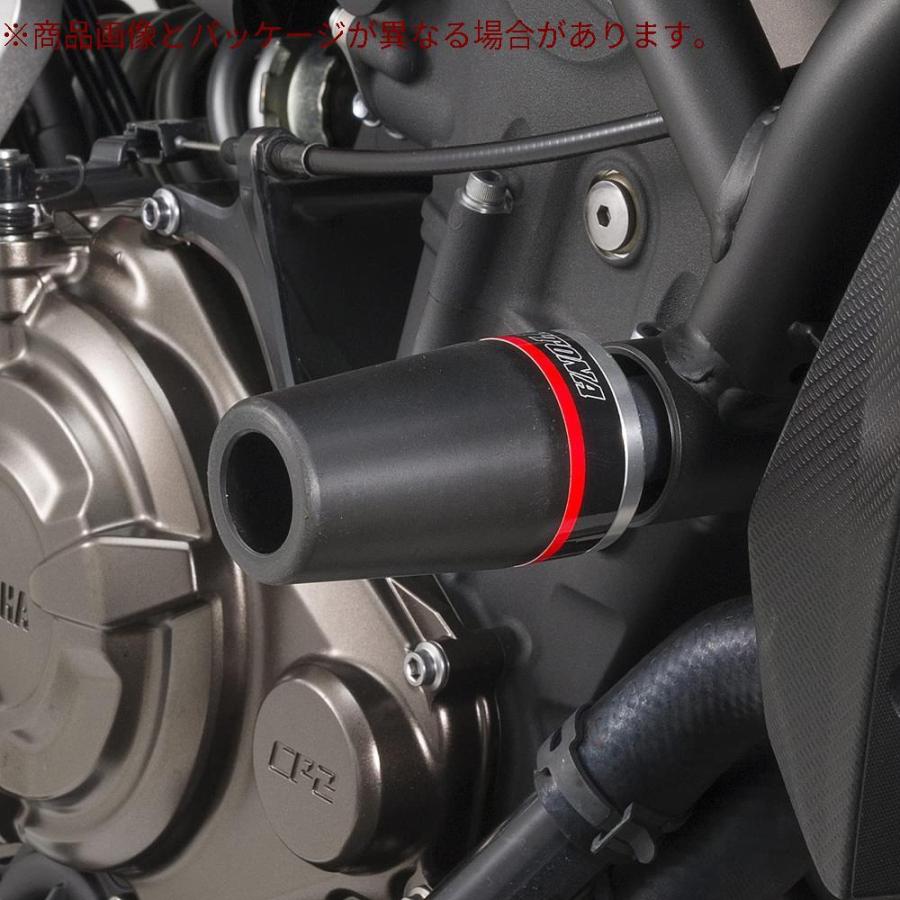 デイトナ バイク用 エンジンスライダー MT-07/A (14-20) エンジンプロテクター 92266