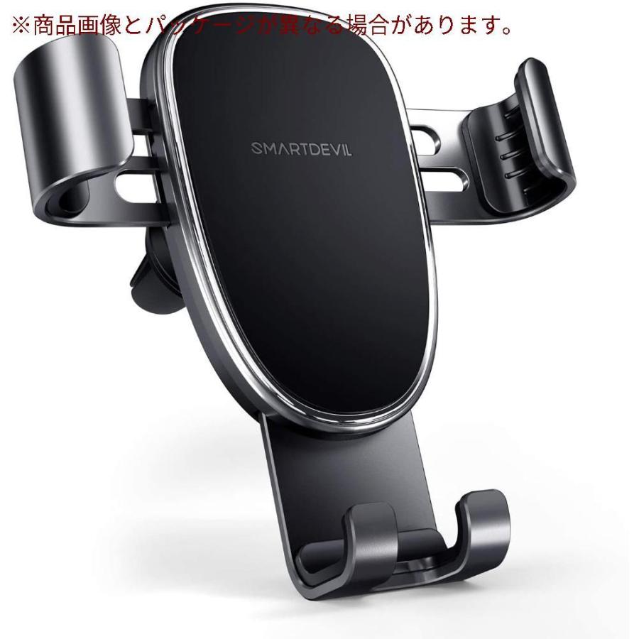 冷暖房器具 空調家電 Begin掲載 Smartdevil 車載ホルダー スマホホルダー 車 エアコン吹き出し口 スマホスタンド 車載 ホルダー 重力式スマートフォン 車 携帯ホルダー Haghmb2fwf Www Blutronic Com