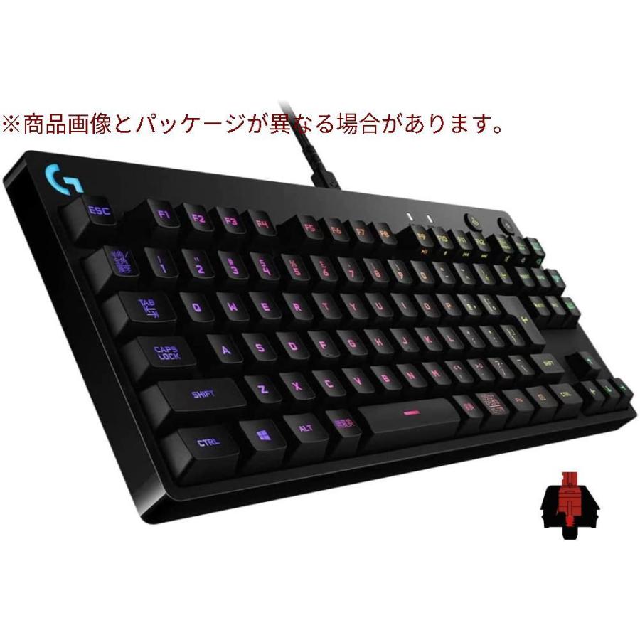 Logicool G Pro X ゲーミングキーボード テンキーレス Gxスイッチ リニア 有線 メカニカル キーボード 静音 日本語配列 Ligh Gys Emu365 通販 Yahoo ショッピング