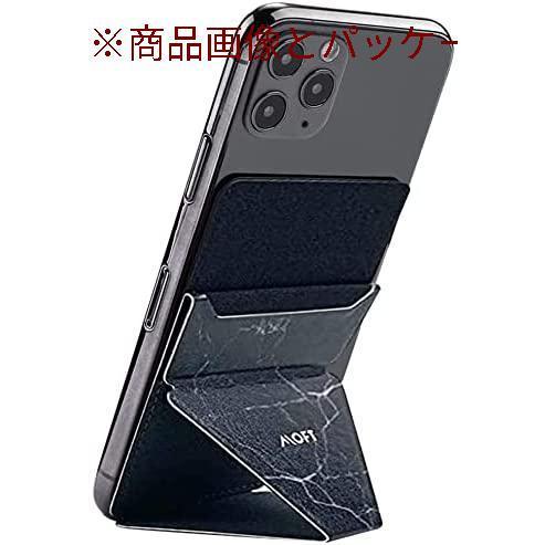 Moft X スマホスタンド スマホホルダー スキミング防止カードケース Iphone Android全機種対応 黒大理石 流行