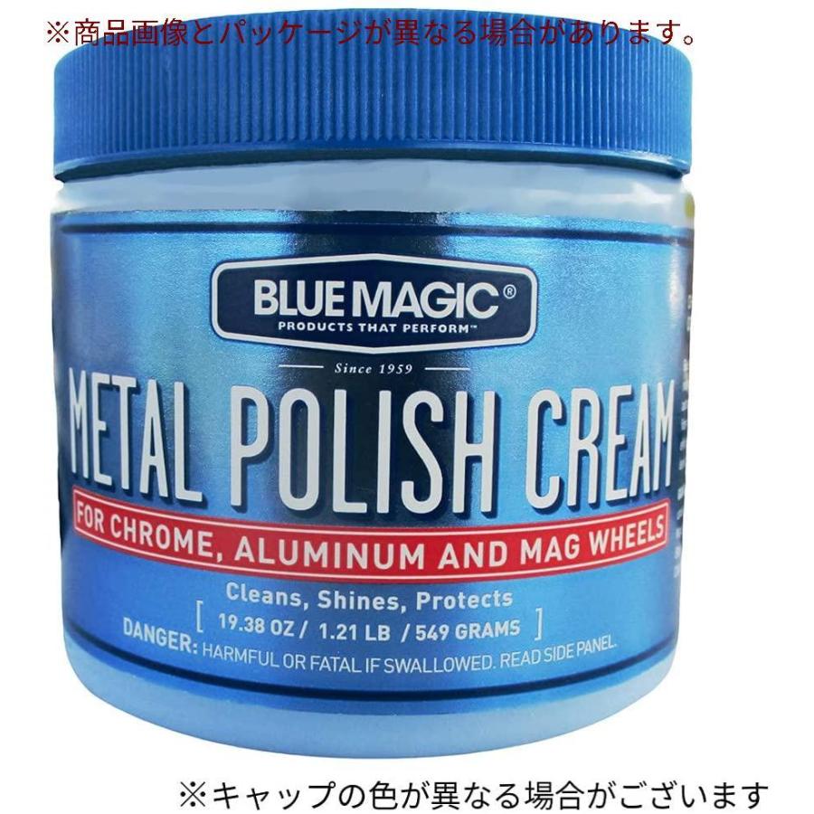 洗剤 クリアランス セール Bluemagic ブルーマジック Metal Polish Cream メタルポリッシュクリーム 金属光沢磨きクリーム 550g Bm500 84yeuw3bt5 Www Houseofrisingsun Co Za