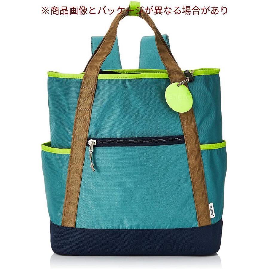 アネロ リュック バックパック C Gysならショッピング ランキングや口コミも豊富なネット通販 更にお得なpaypay残高も スマホアプリも充実で毎日どこからでも気になる商品をその場でお求めいただけます ファッション Buzz At T04 C リュックサック