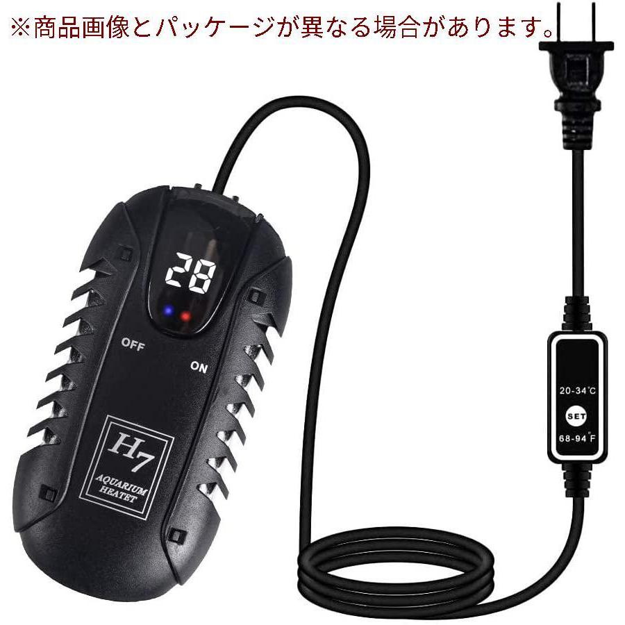 ミニ水槽 ヒーター 小型 50w 0w 自動恒温加熱 Ledディスプレー 34 C温度調節 水槽用ヒーター 水槽の装飾 熱帯魚 観賞魚 水 Gys Emu365 通販 Yahoo ショッピング