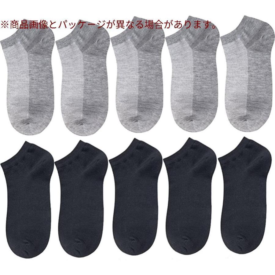 靴下 メンズ ソックスくるぶし ショートた トレッキング ソックス 登山 ゴルフ スキー ハイキング アウトドアウェア 吸汗 通気 防臭 た 抗菌防 日本正規品