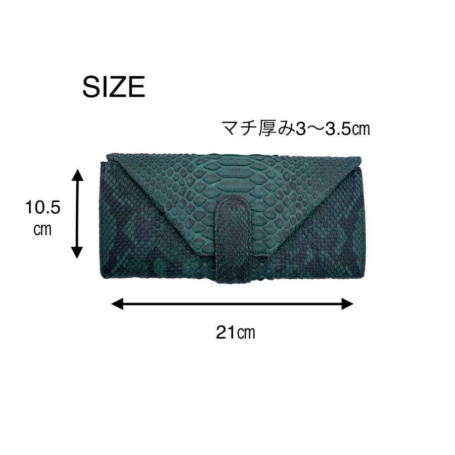 パイソン財布 長財布 財布 蛇革 緑 ギャルソン型 パイソン サイフ