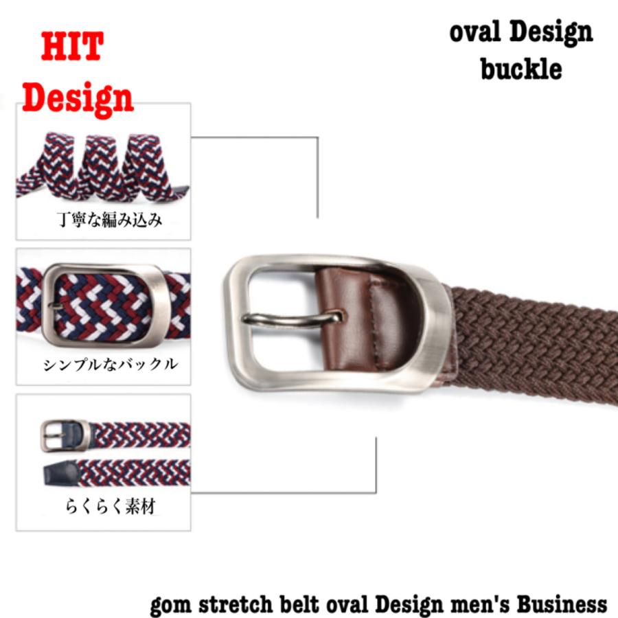 ベルト ビジネスベルト ゴムベルト ゴルフ メンズ レディース  Belt ストレッチ golf 男女兼用｜emuaishop｜08