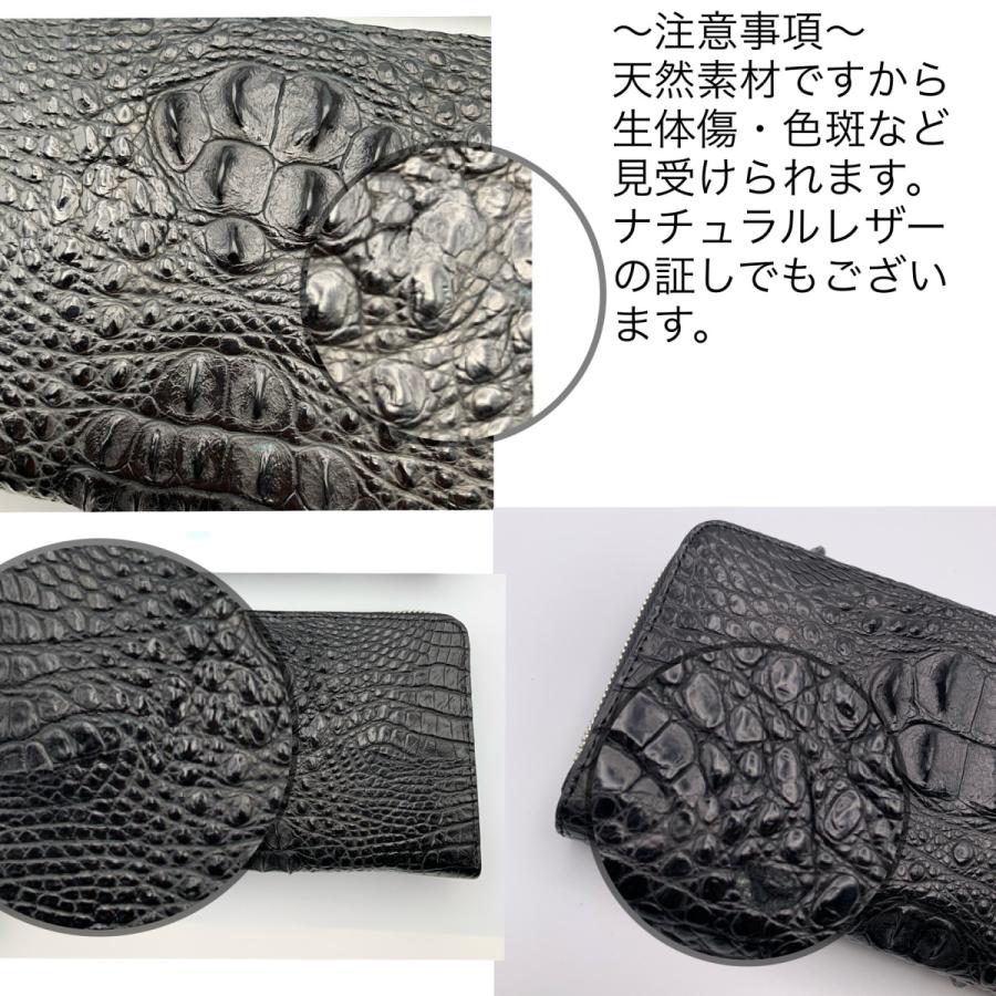 クロコダイル　ワニ革　折り財布　※クラウン有り クロコダイル財布 長財布 クロコダイル 財布 ワニ革 本革