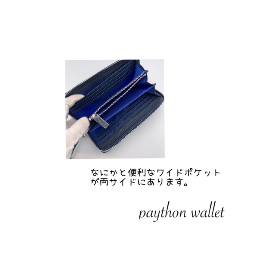 パイソン財布 緑 長財布 パイソン 財布 サイフ グリーン 蛇革 パイソン財布 緑 長財布 パイソン 財布 サイフ グリーン 蛇革