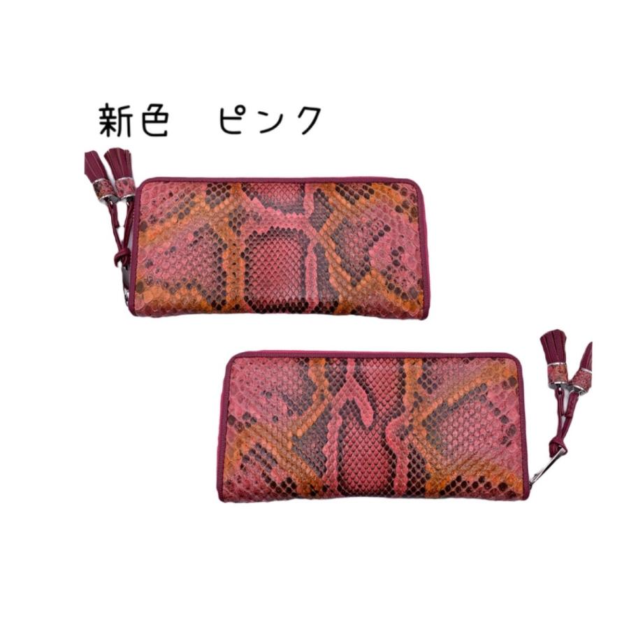 パイソン財布 緑 長財布 パイソン 財布 サイフ グリーン 蛇革 パイソン財布 緑 長財布 パイソン 財布 サイフ グリーン 蛇革
