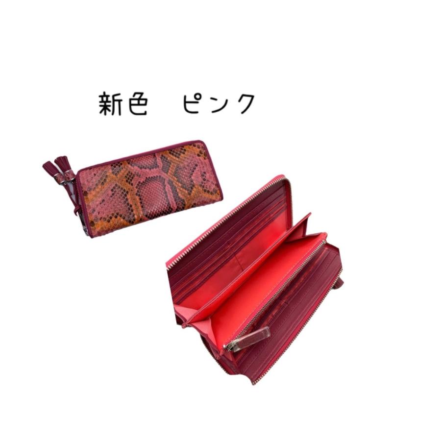 パイソン財布 緑 長財布 パイソン 財布 サイフ グリーン 蛇革 パイソン財布 緑 長財布 パイソン 財布 サイフ グリーン 蛇革