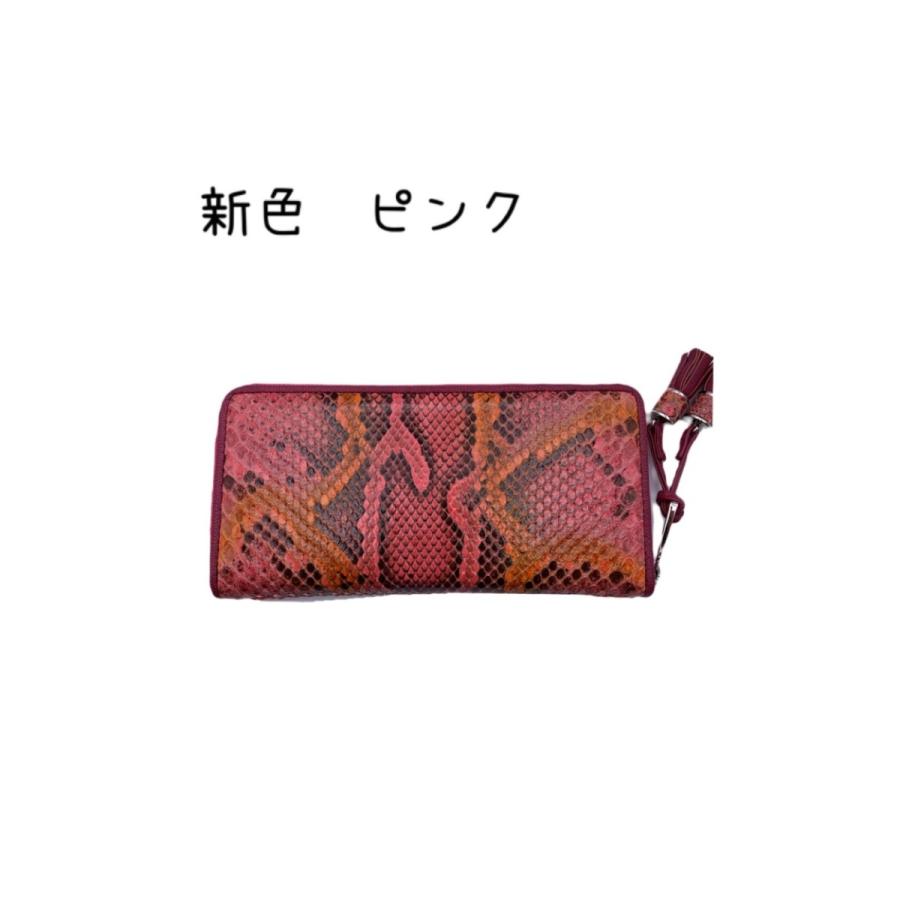 パイソン財布 緑 長財布 パイソン 財布 サイフ グリーン 蛇革 パイソン財布 緑 長財布 パイソン 財布 サイフ グリーン 蛇革