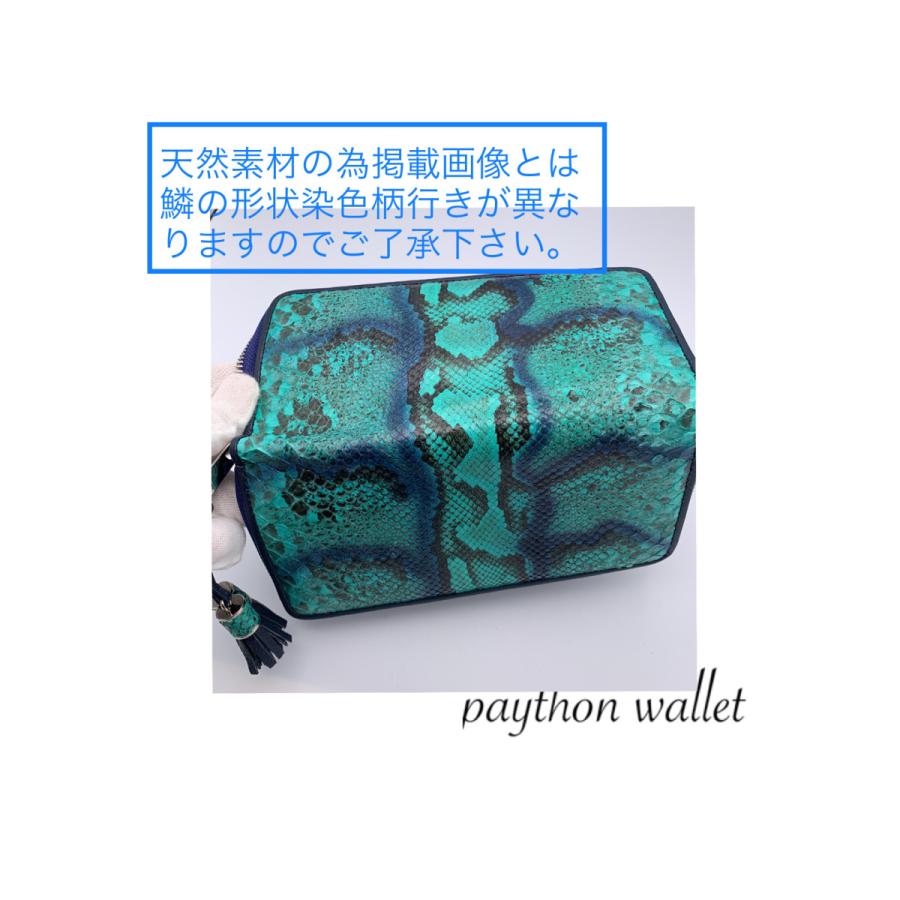パイソン財布 緑 長財布 パイソン 財布 サイフ グリーン 蛇革 パイソン財布 緑 長財布 パイソン 財布 サイフ グリーン 蛇革