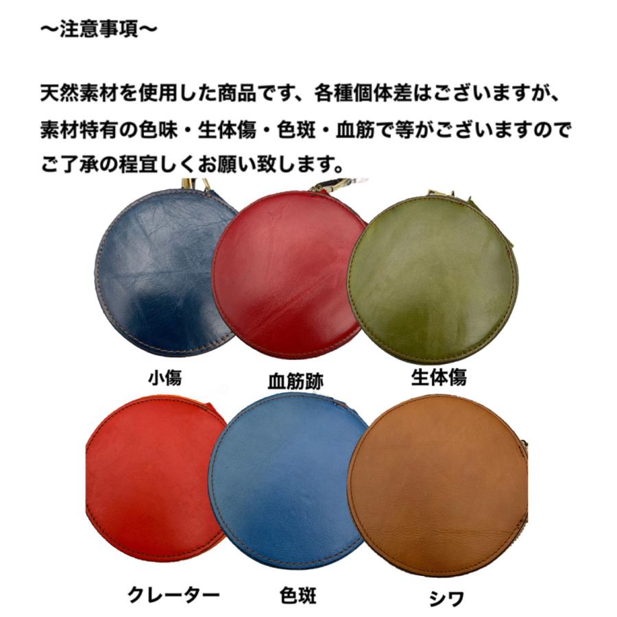 コイン入れ レディース コインケース 小銭入れ 本革 牛革 ミニ財布 さいふ コイン 小型 軽量 携帯便利 丸型 おしゃれ ポイント消化 : M・I  SHOP - 通販 - Yahoo!ショッピング