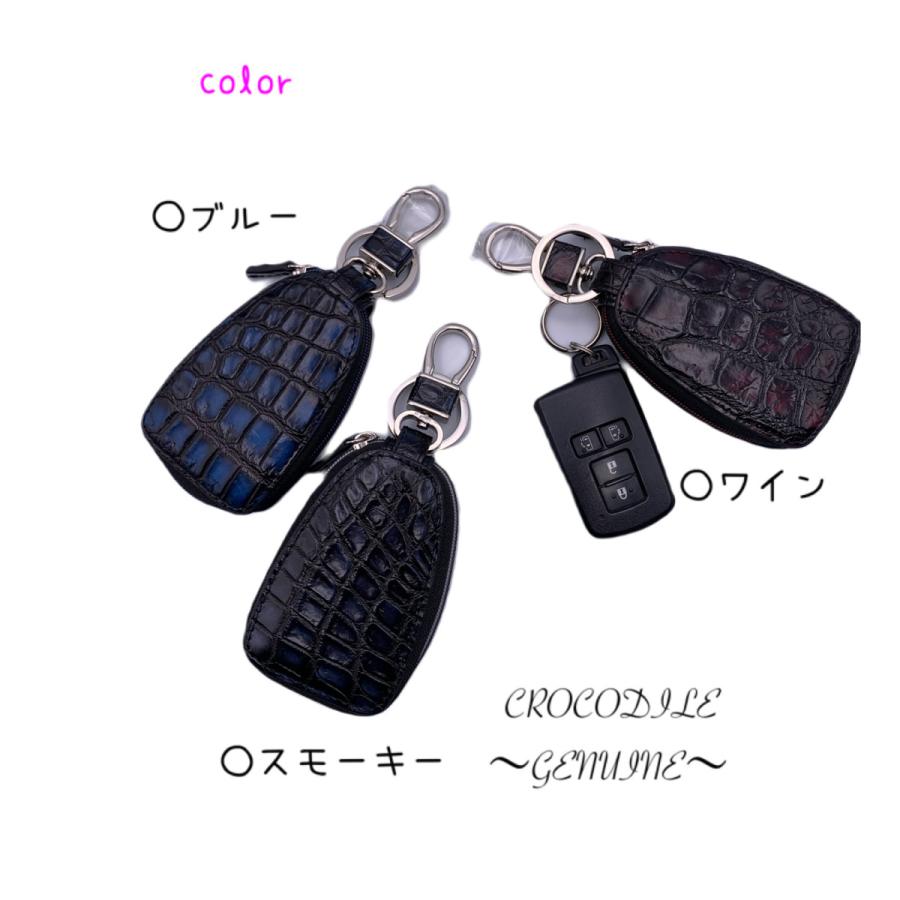 クロコダイル キーケース スマートキー 車 家 鍵 ワニ革 クロコ キーホルダー メンズ レディース 鰐 Klb5191 M I Shop 通販 Yahoo ショッピング