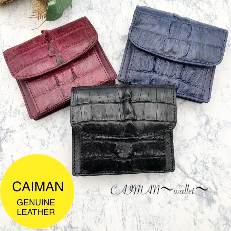 カイマン財布 カイマン 財布 折財布 カード入れ カードケース 名刺  