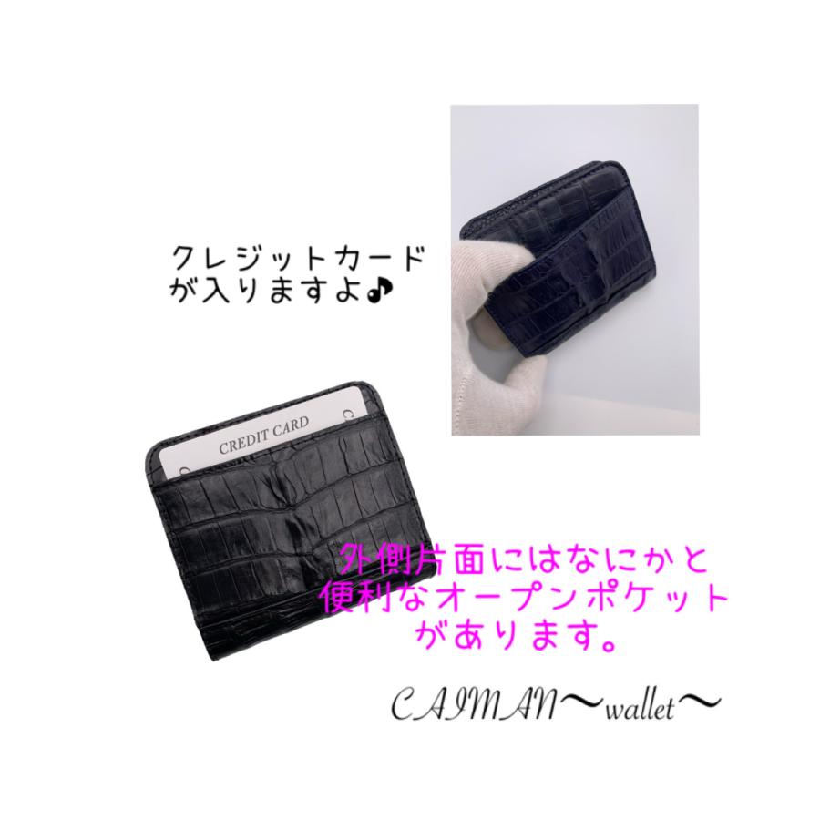 カイマン 財布 折財布 ワニ革 サイフ 本革 カード 小銭入れ カイマン  
