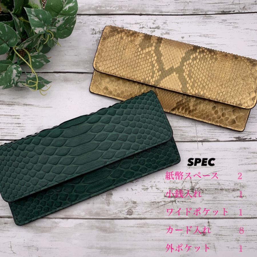 パイソン財布 長財布 財布 薄型 パイソン レディース メンズ 風水 蛇革