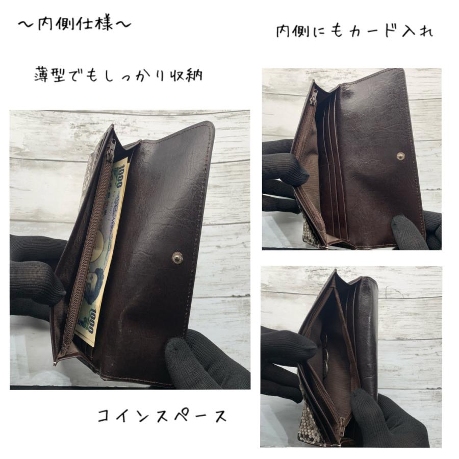 パイソン財布 長財布 財布 薄型 パイソン レディース メンズ パイソン財布 長財布 財布 薄型 パイソン レディース メンズ