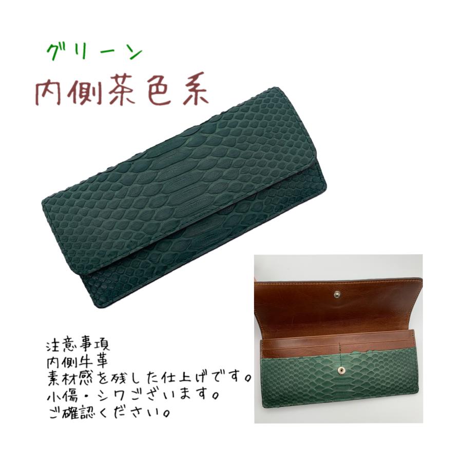 パイソン財布 長財布 財布 薄型 パイソン レディース メンズ パイソン財布 長財布 財布 薄型 パイソン レディース メンズ