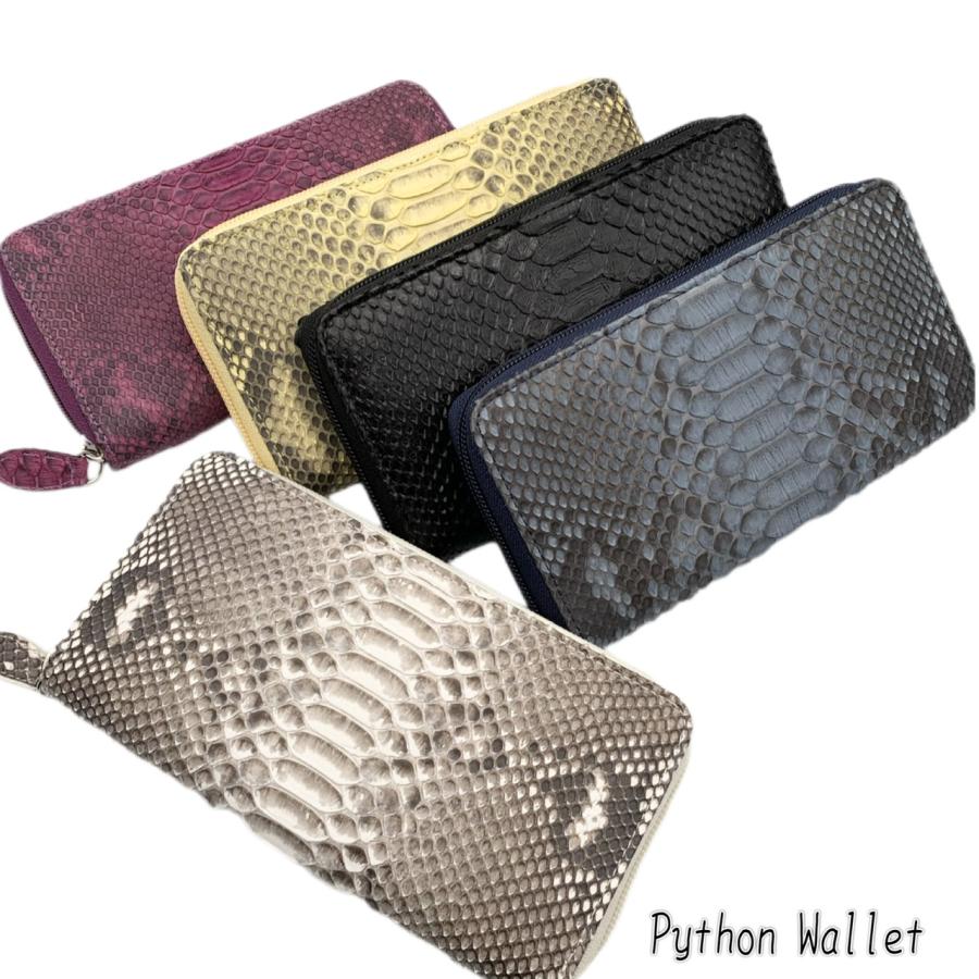 パイソン財布 長財布 パイソン 蛇革 財布 本革 風水 : M・I SHOP パイソン財布 長財布 パイソン 蛇革 財布 本革 風水 : M・I SHOP