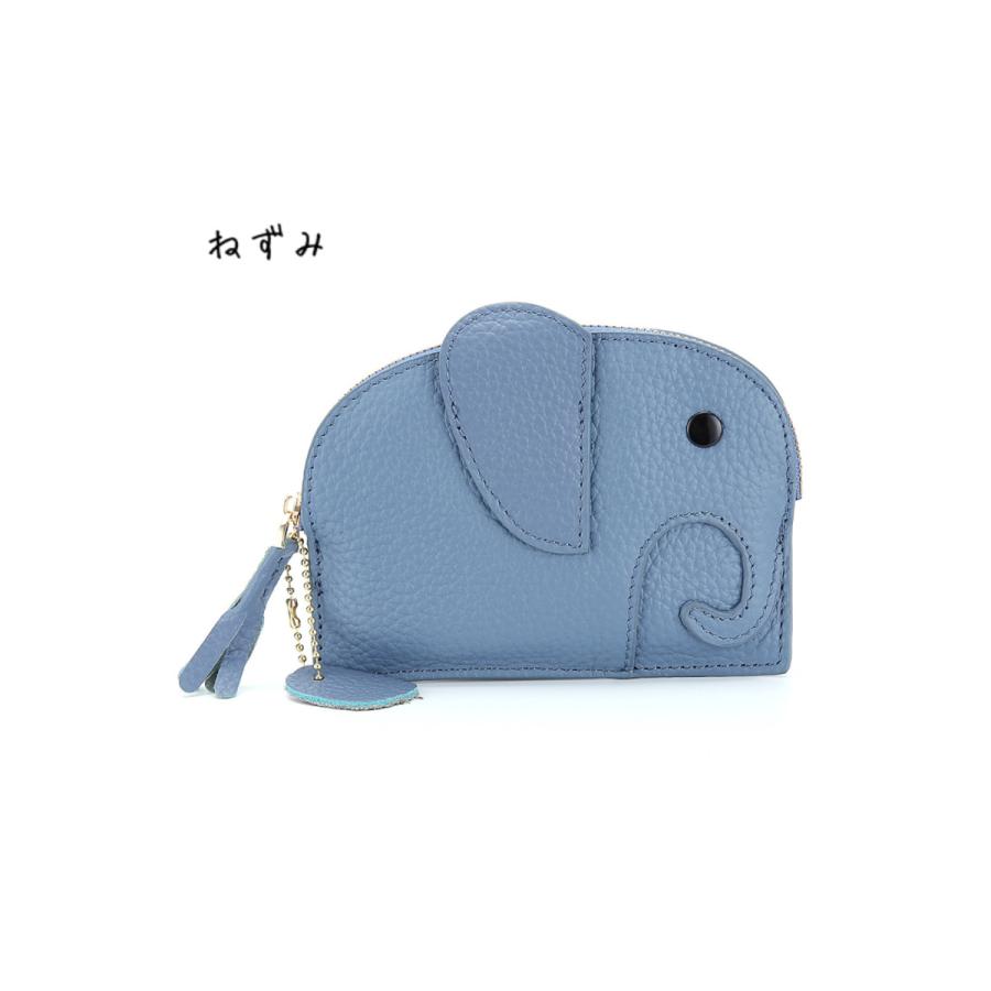 小銭入れ コインケース レディース 財布 牛革 本革 象 ゾウ アニマル