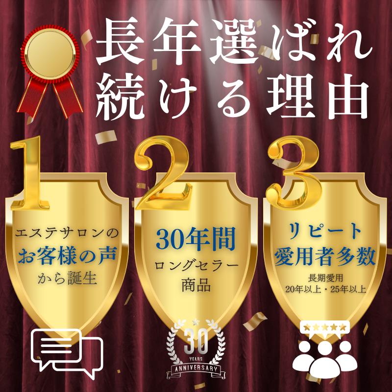 emuart 敏感肌 クレンジング 毛穴ケア 「クレンジングゲル」 230ml 約2
