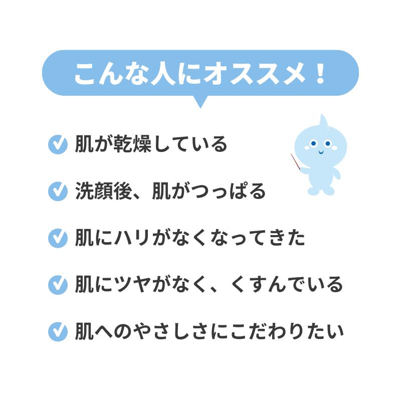 emuart クリーム 保湿クリーム しっとり 「クリアクリーム（レーム