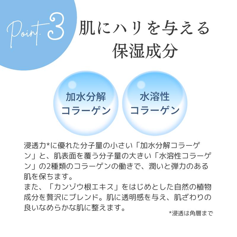 emuart クリーム 保湿クリーム しっとり 「クリアクリーム（レーム
