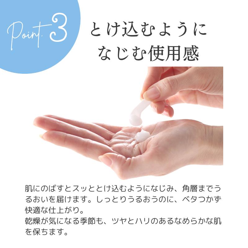 emuart クリーム エイジングケア 保湿クリーム 「エンリッチド CE