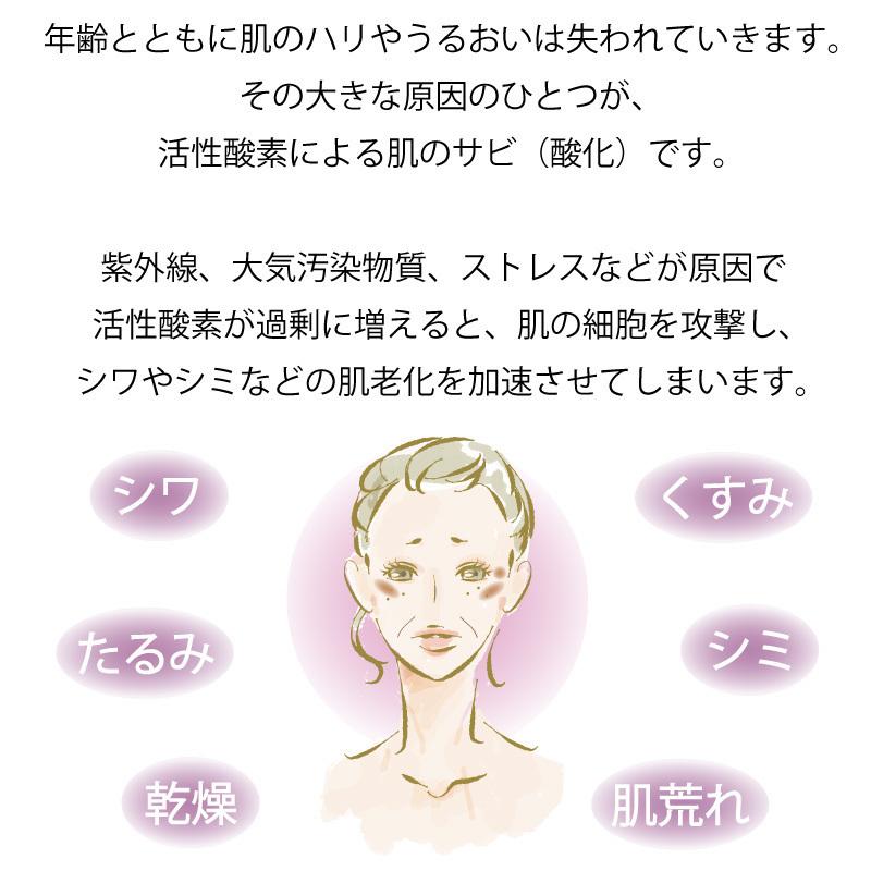 美容液 くすみ 透明感 スキンケア エイジングケア 年齢肌 プラチナ 導入美容液 ブースター 導入液 エンリッチドptエッセンスw Emuart エミュアール Ptw エミュアール化粧品 通販 Yahoo ショッピング