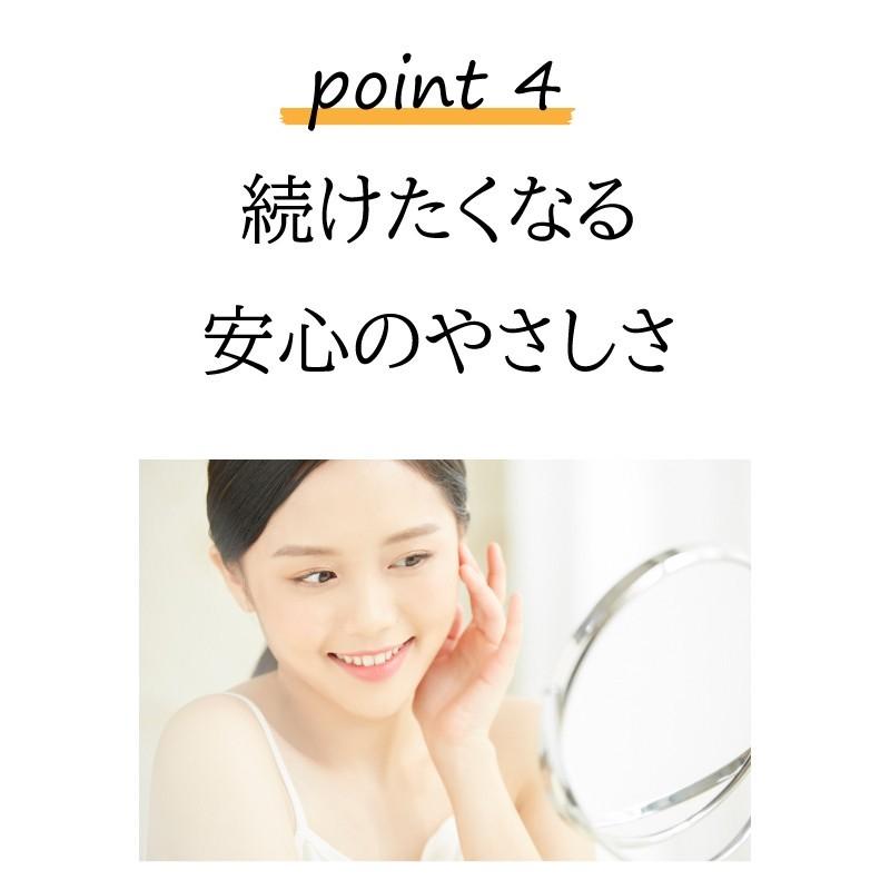 アイクリーム リンクルクリーム シワ たるみ シワケア 目もとケア 口もとケア ほうれい線 エイジングケア リンクルクリア Emuart エミュアール Rinkuru エミュアール化粧品 通販 Yahoo ショッピング